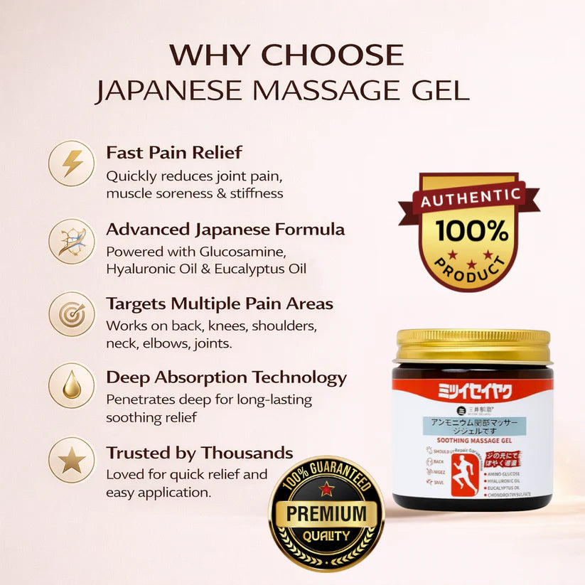 Japanese Instant Pain Relief Gel BUY 1 GET 1 FREE