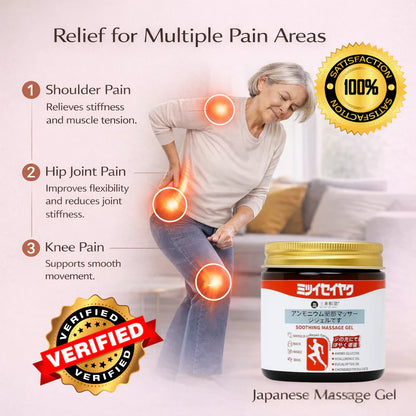 Japanese Instant Pain Relief Gel BUY 1 GET 1 FREE