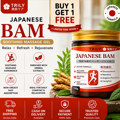 Japanese Massage Gel (Pack of 2) BUY 1 GET 1 FREE | Fast Soothing Formula