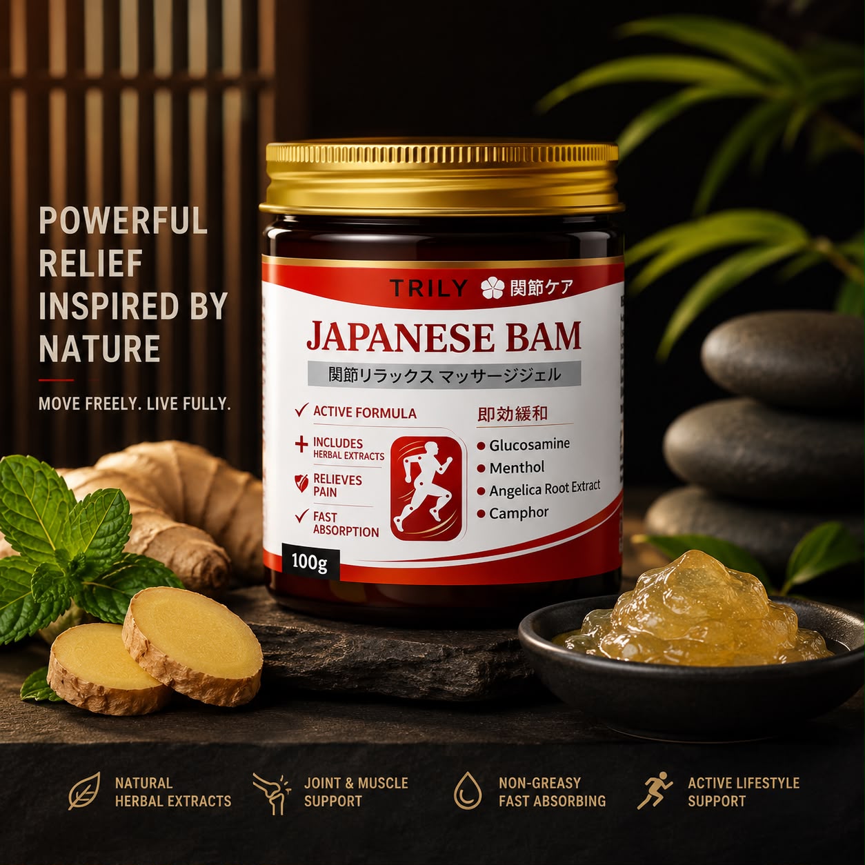 Japanese Massage Gel (Pack of 2) BUY 1 GET 1 FREE | Fast Soothing Formula