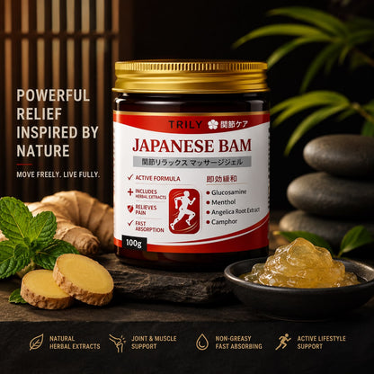 Japanese Massage Gel (Pack of 2) BUY 1 GET 1 FREE | Fast Soothing Formula
