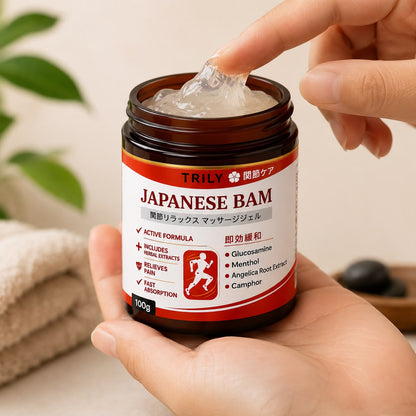 Japanese Massage Gel (Pack of 2) BUY 1 GET 1 FREE | Fast Soothing Formula