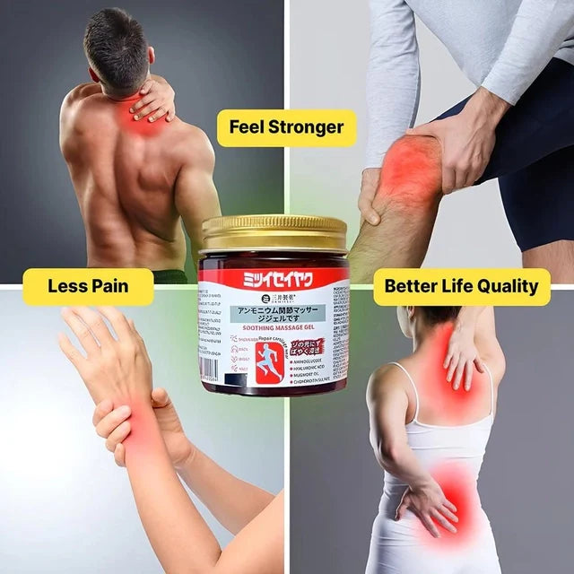 Japanese Instant Pain Relief Gel BUY 1 GET 1 FREE